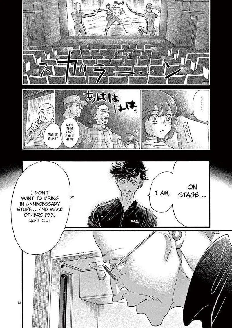 Dance Dance Danseur Chapter 130 page 12
