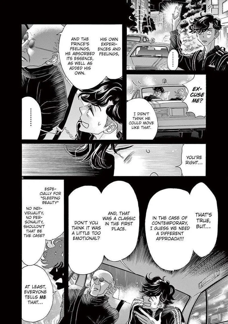 Dance Dance Danseur Chapter 130 page 6