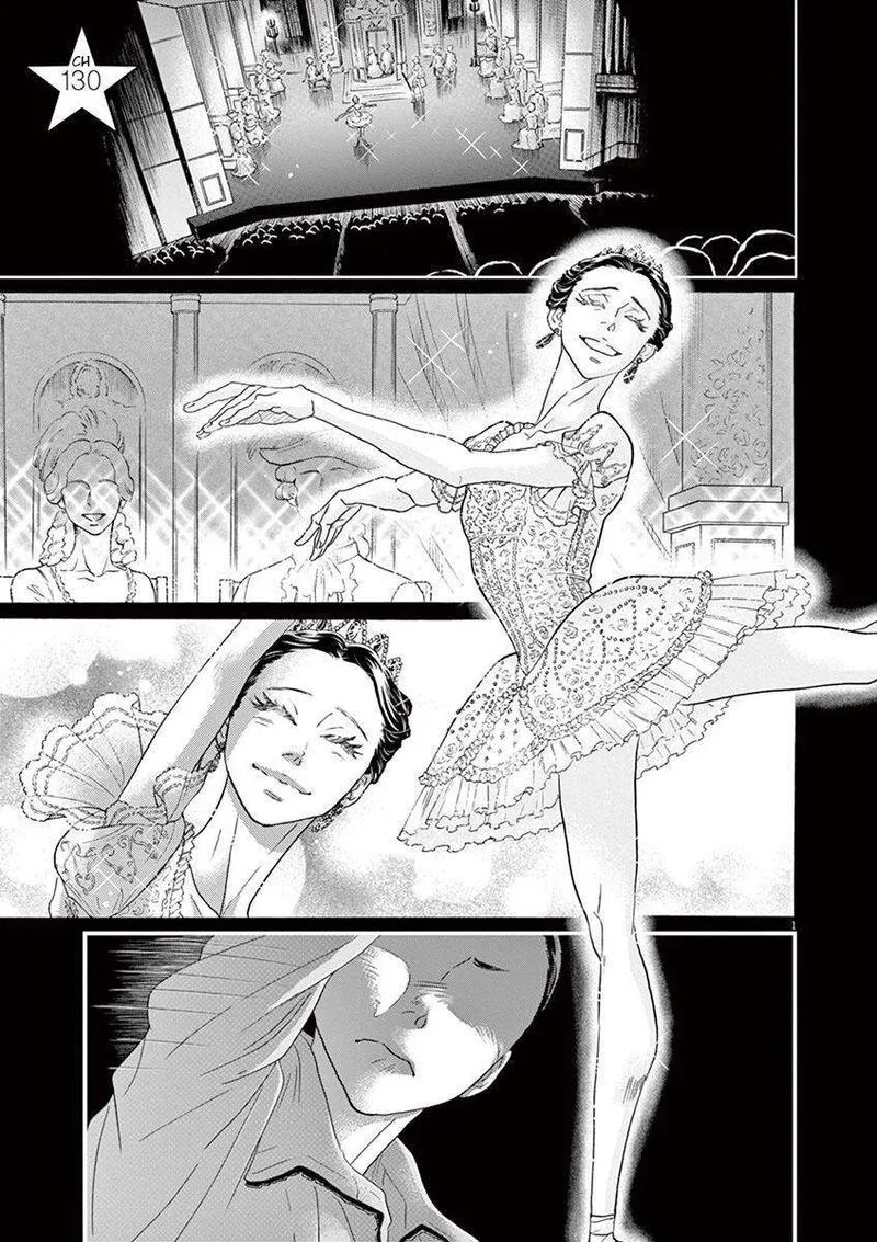 Dance Dance Danseur Chapter 130 page 1