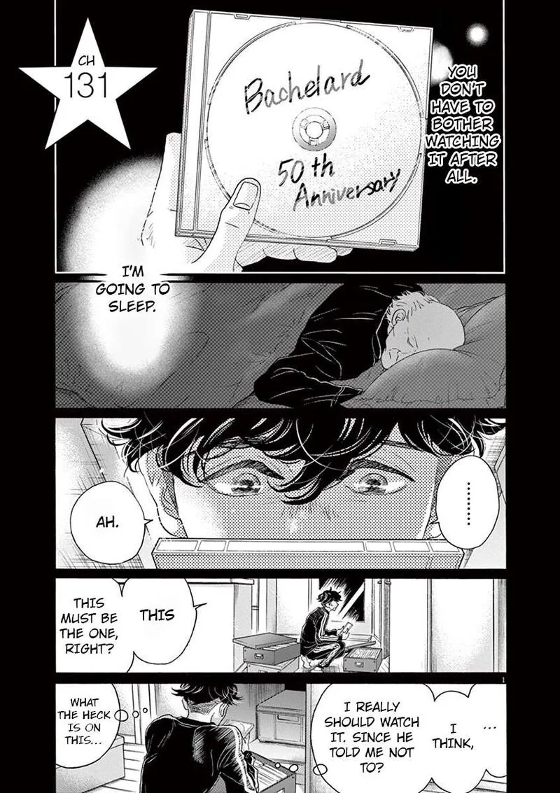 Dance Dance Danseur Chapter 131 page 1