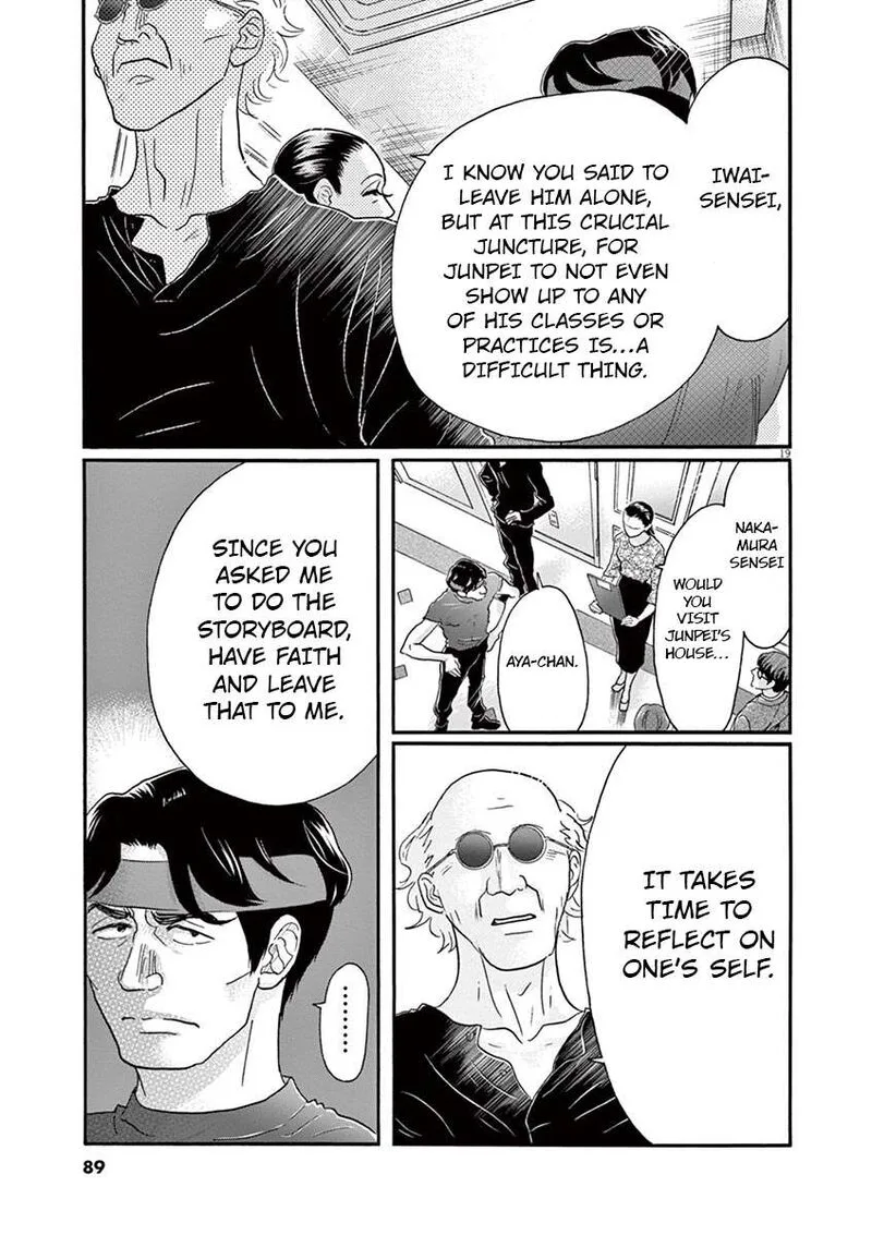 Dance Dance Danseur Chapter 131 page 19