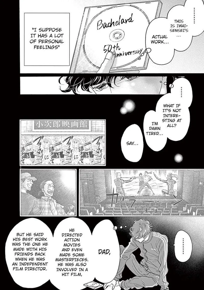 Dance Dance Danseur Chapter 131 page 2