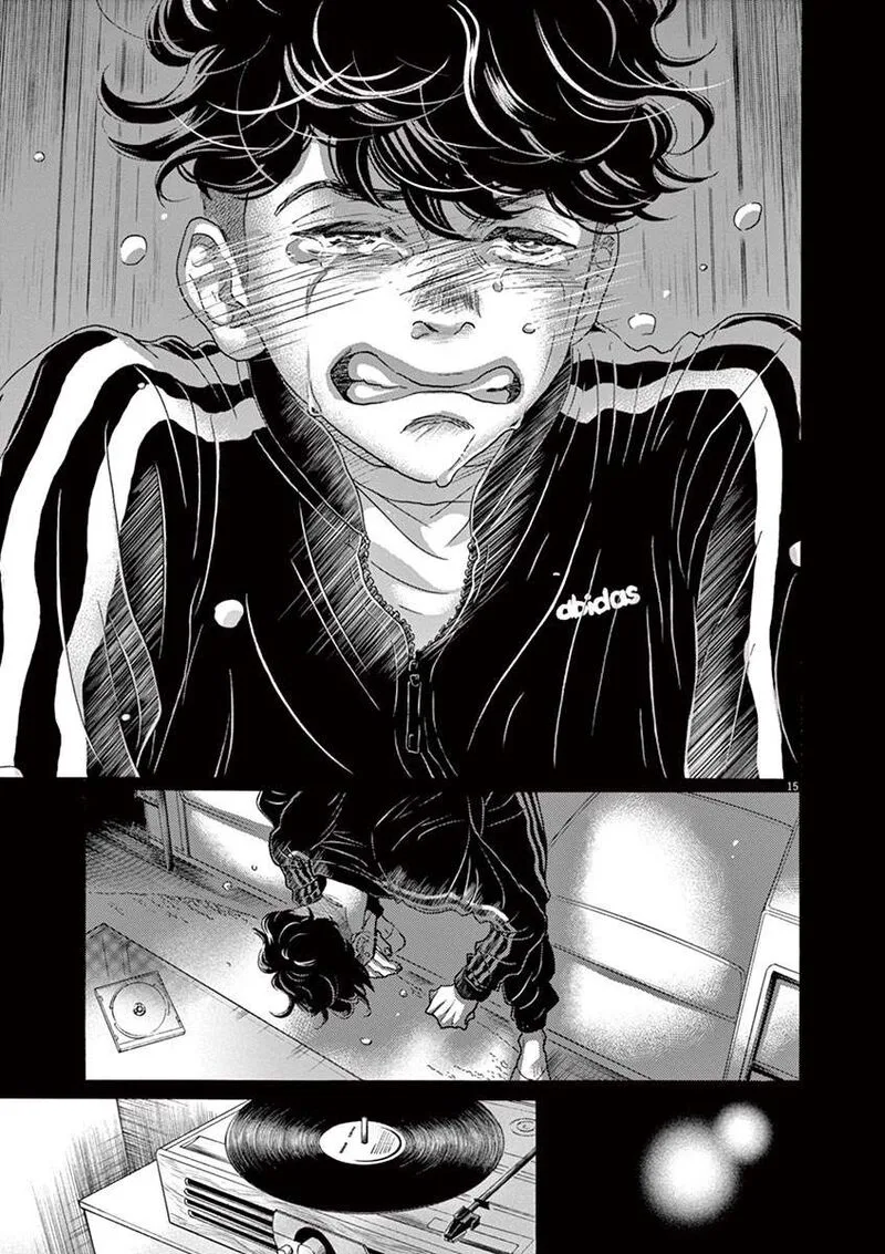 Dance Dance Danseur Chapter 131 page 15
