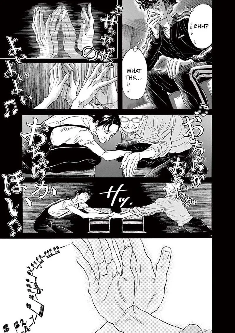 Dance Dance Danseur Chapter 131 page 7