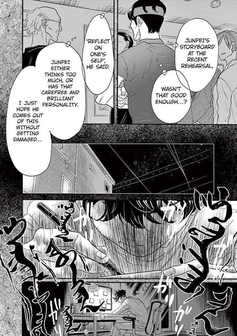 Dance Dance Danseur Chapter 131 page 20