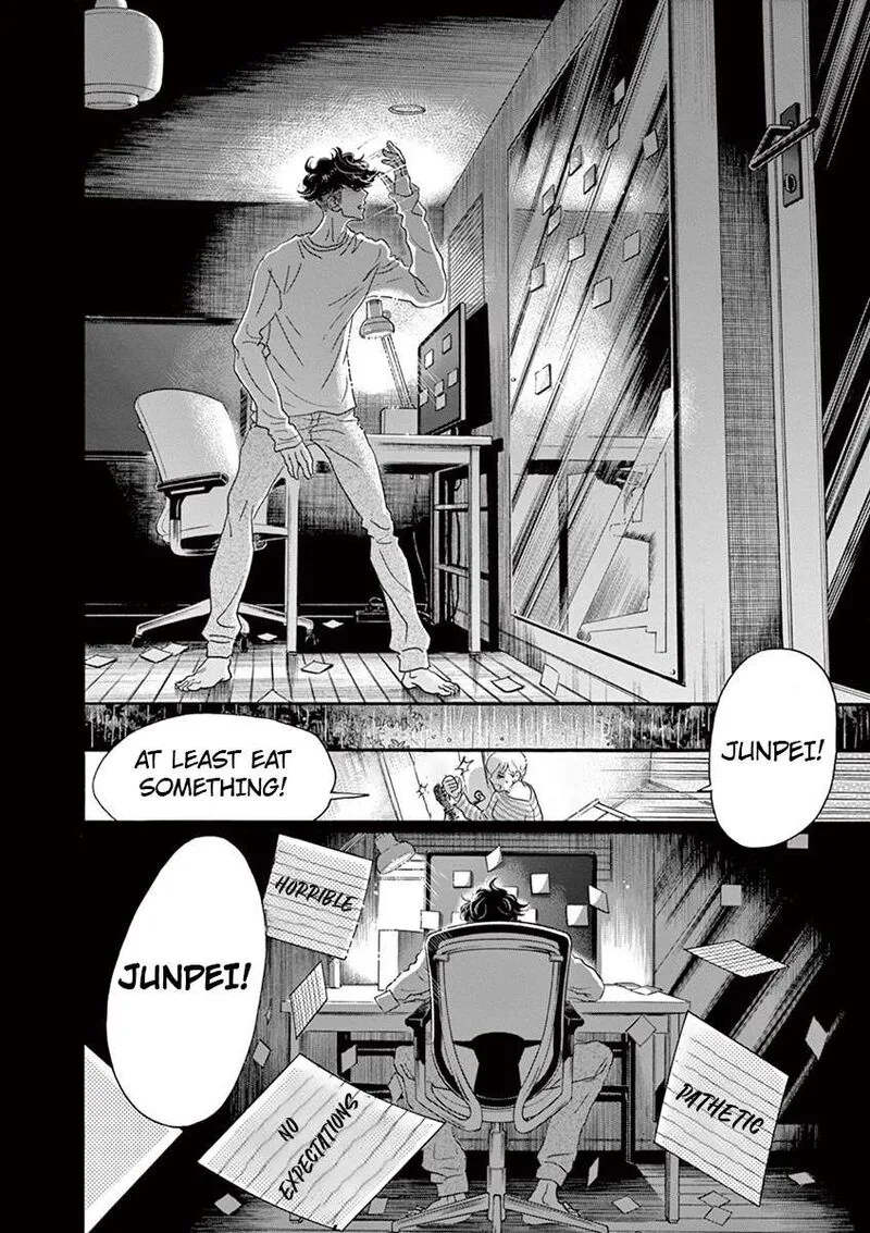 Dance Dance Danseur Chapter 131 page 22