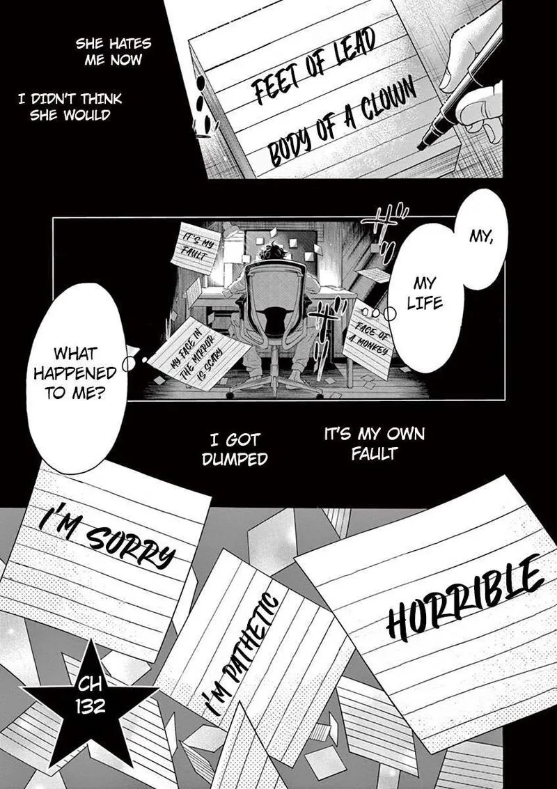 Dance Dance Danseur Chapter 132 page 1
