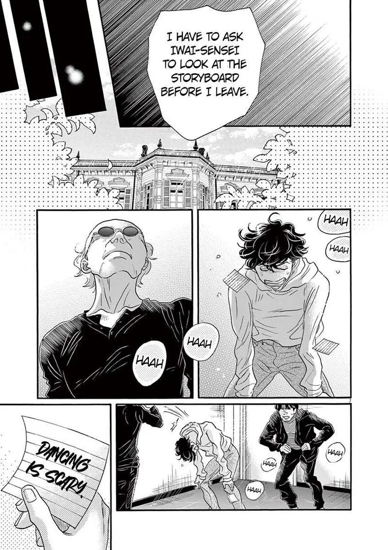 Dance Dance Danseur Chapter 132 page 7