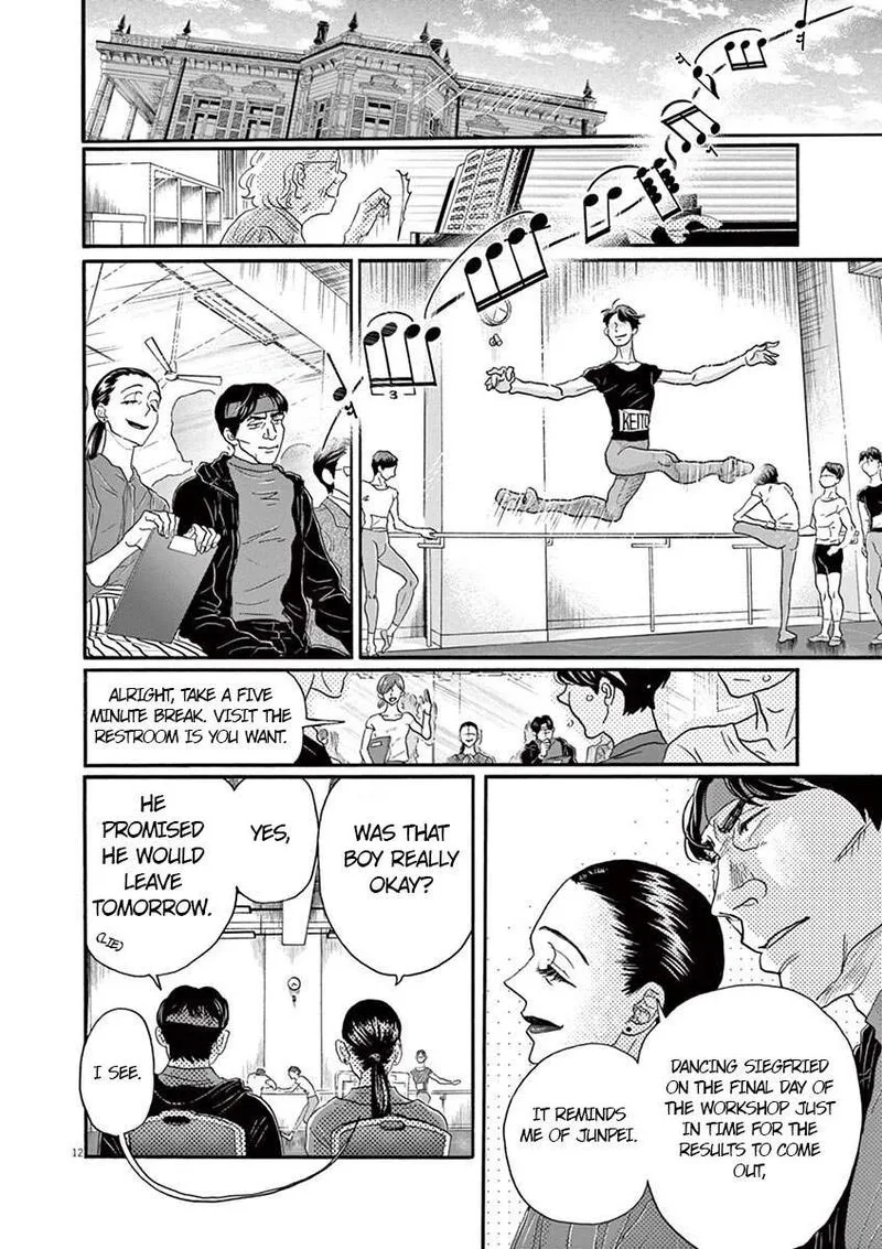 Dance Dance Danseur Chapter 132 page 12