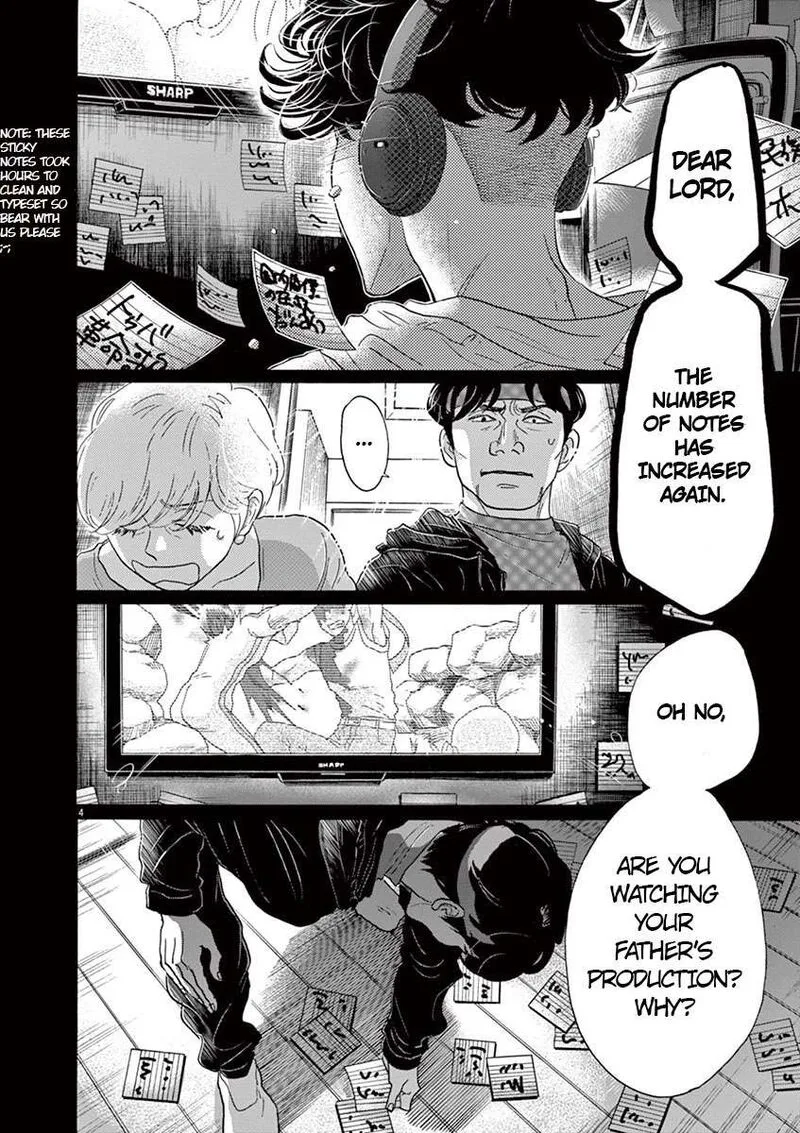 Dance Dance Danseur Chapter 132 page 4