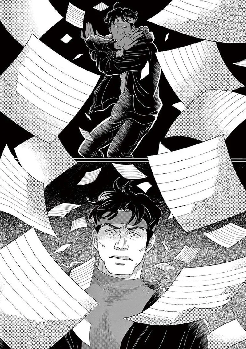 Dance Dance Danseur Chapter 132 page 18