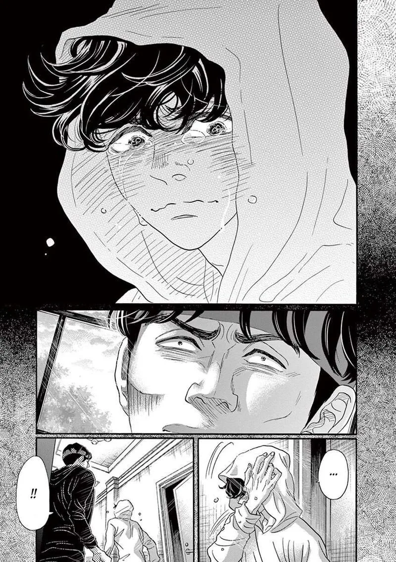 Dance Dance Danseur Chapter 132 page 20