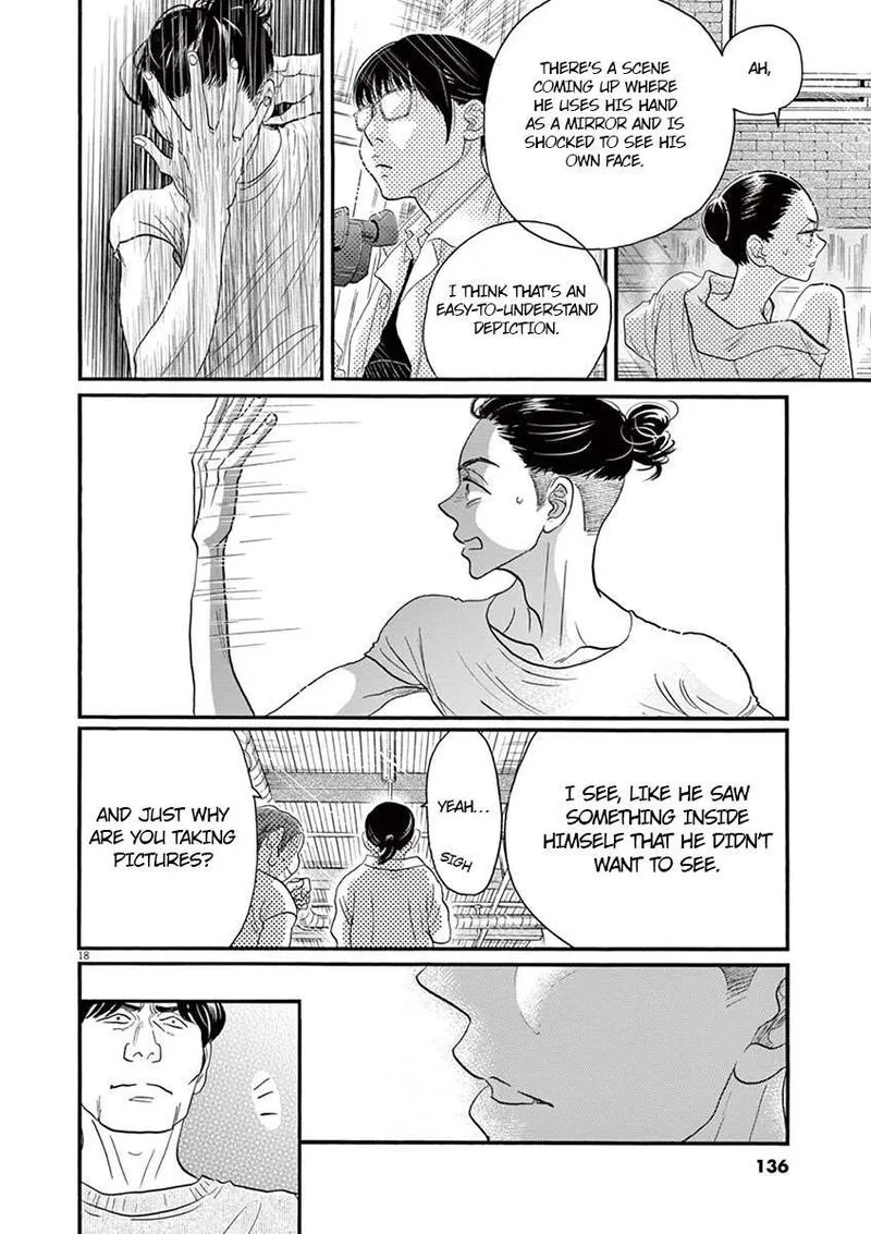Dance Dance Danseur Chapter 133 page 18