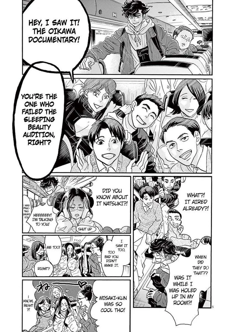 Dance Dance Danseur Chapter 133 page 5