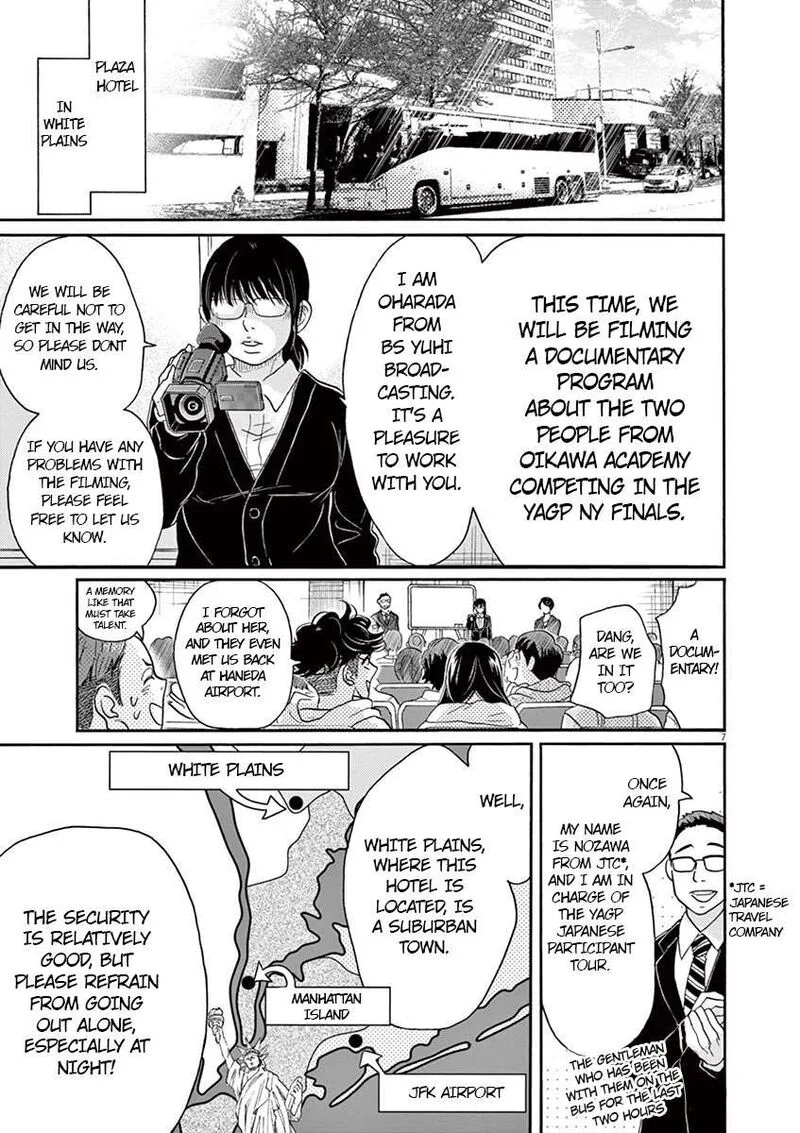 Dance Dance Danseur Chapter 133 page 7