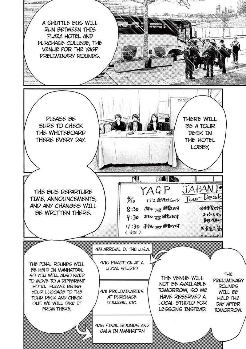 Dance Dance Danseur Chapter 133 page 8
