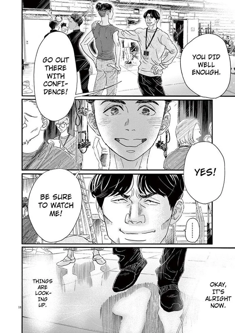 Dance Dance Danseur Chapter 134 page 18