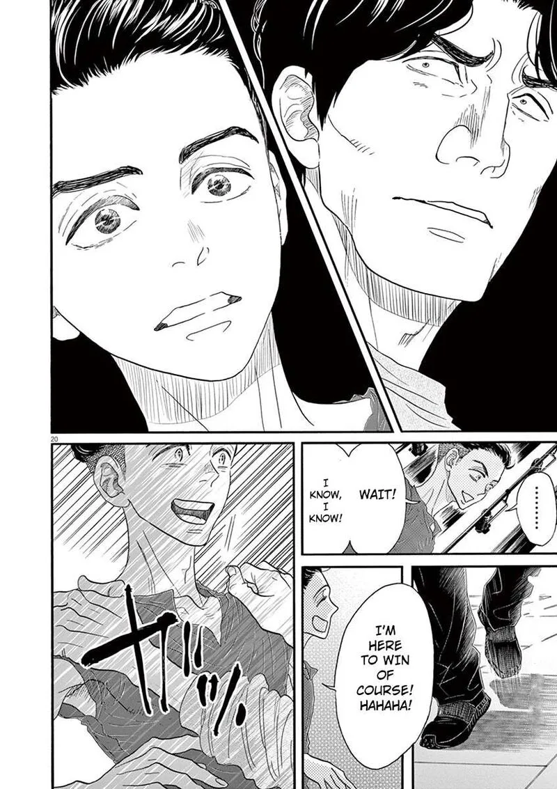 Dance Dance Danseur Chapter 134 page 20