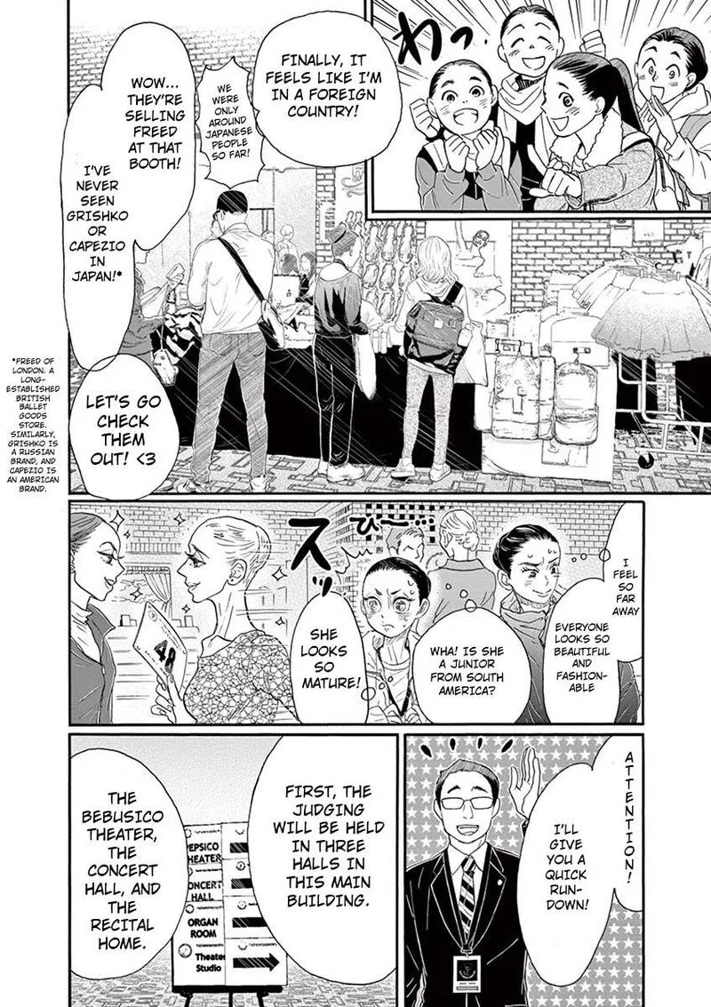 Dance Dance Danseur Chapter 134 page 4