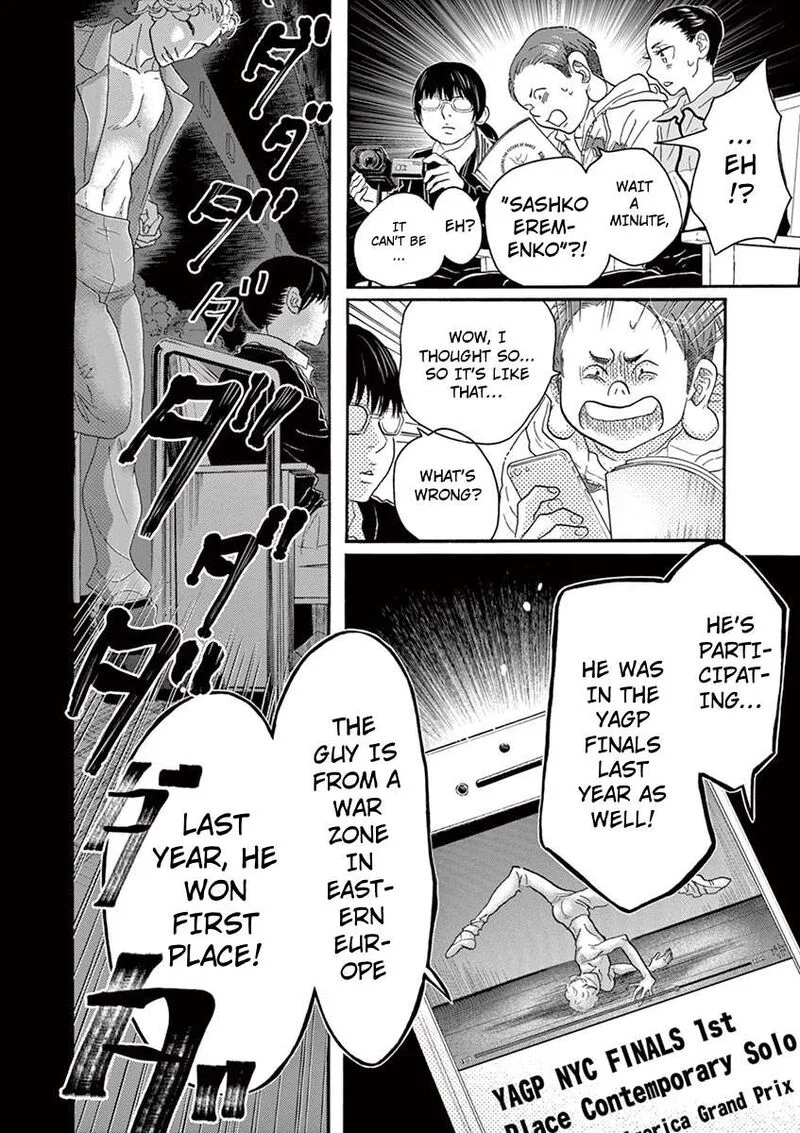 Dance Dance Danseur Chapter 135 page 5
