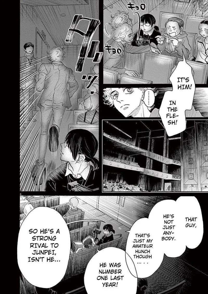 Dance Dance Danseur Chapter 135 page 7