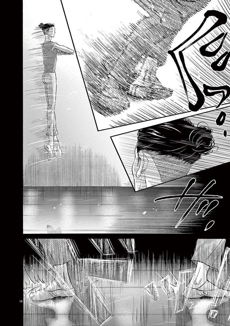 Dance Dance Danseur Chapter 135 page 19