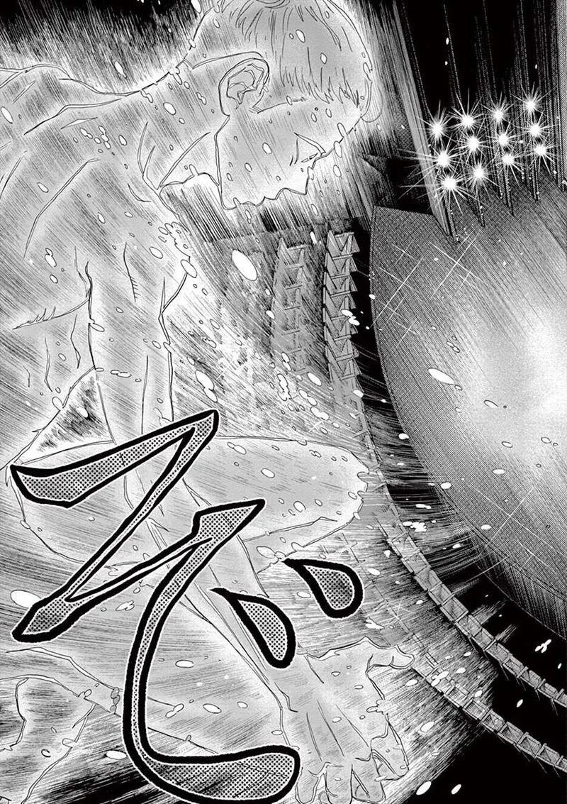 Dance Dance Danseur Chapter 135 page 16