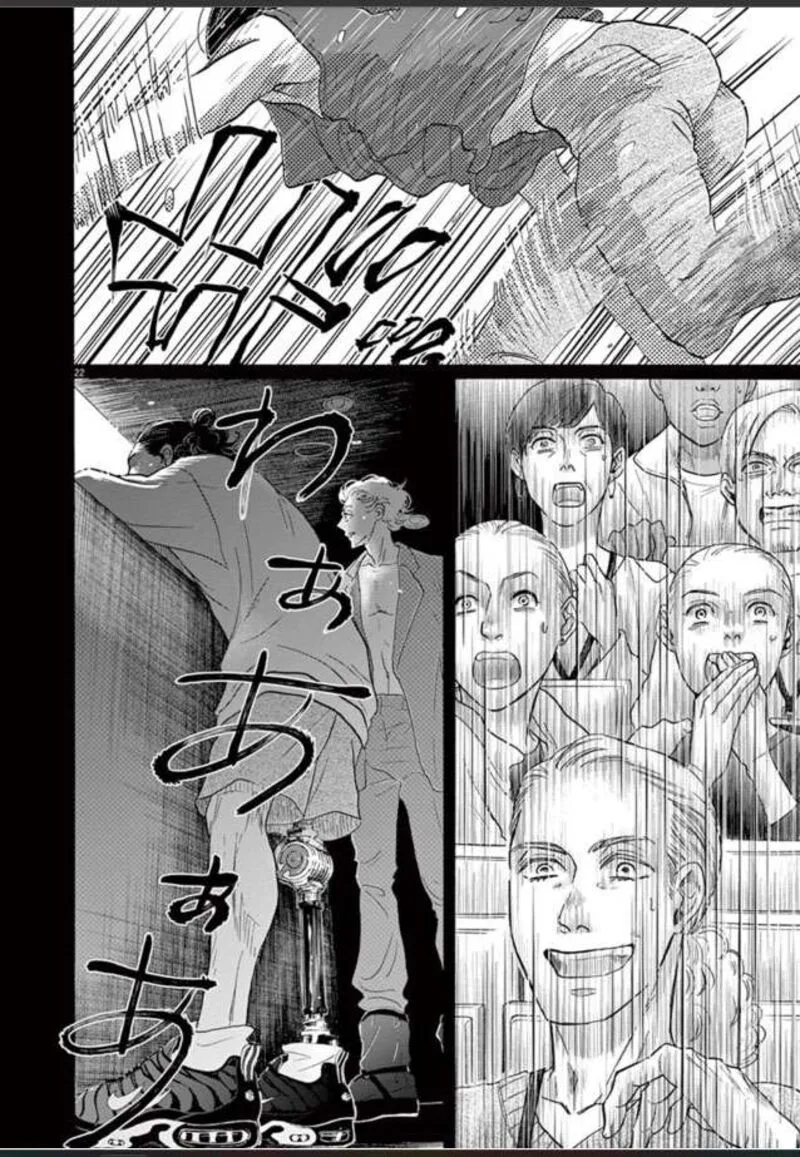 Dance Dance Danseur Chapter 136 page 23