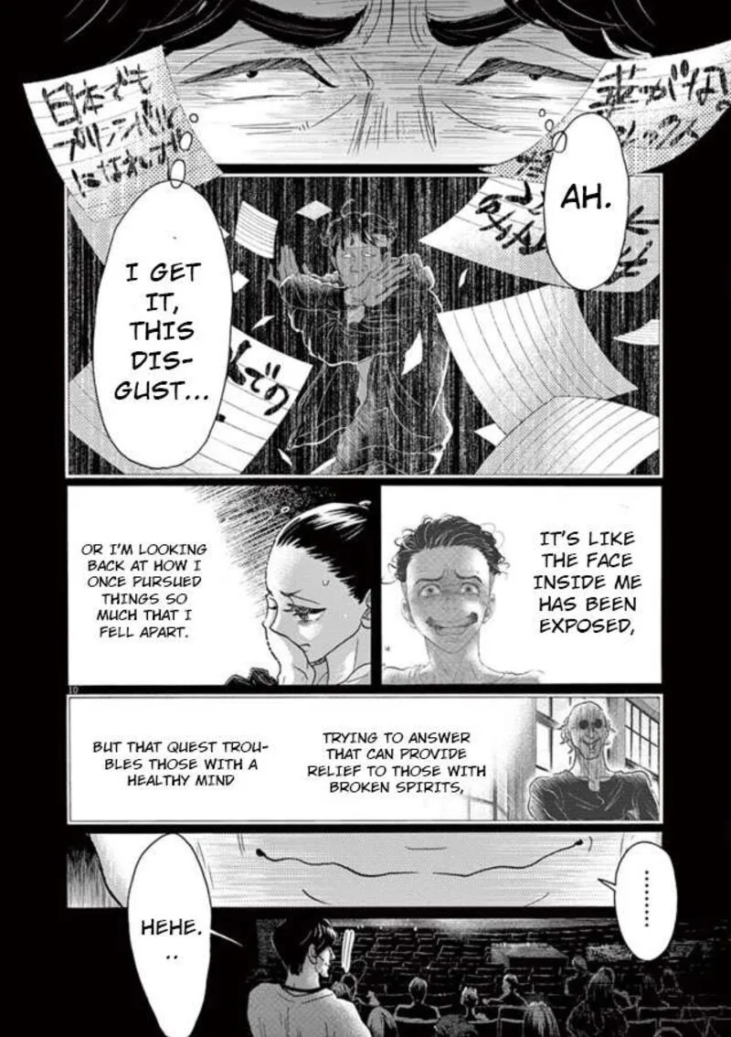 Dance Dance Danseur Chapter 136 page 11