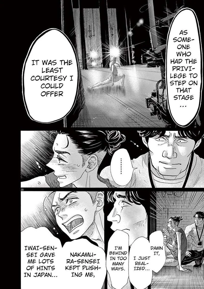 Dance Dance Danseur Chapter 137 page 20