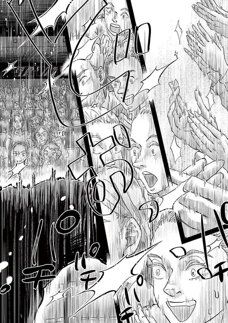 Dance Dance Danseur Chapter 137 page 12