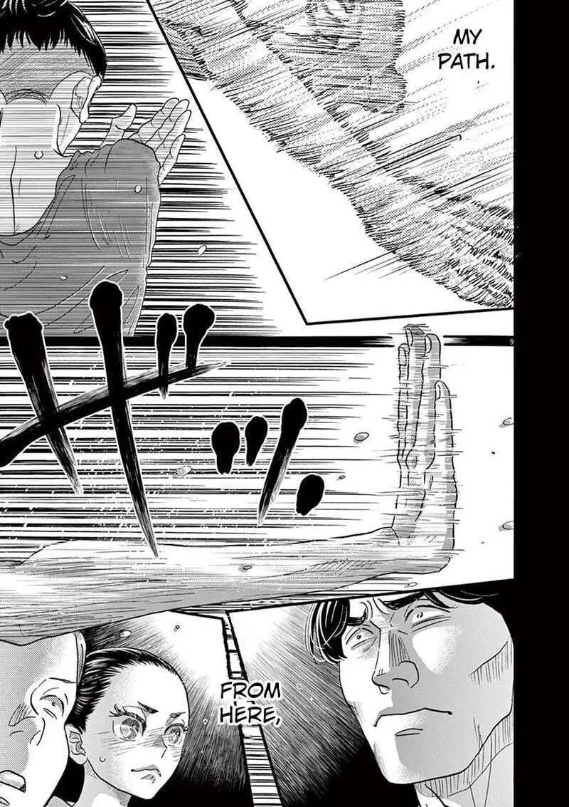 Dance Dance Danseur Chapter 137 page 9