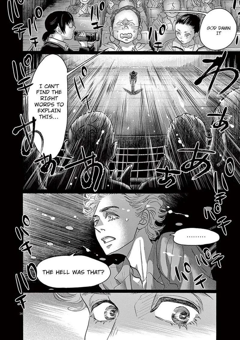 Dance Dance Danseur Chapter 137 page 14