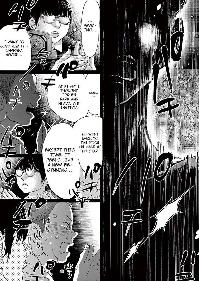 Dance Dance Danseur Chapter 137 page 13