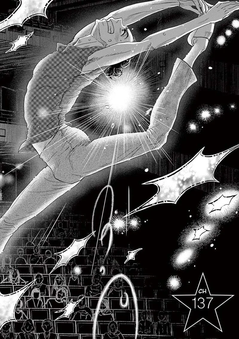 Dance Dance Danseur Chapter 137 page 2