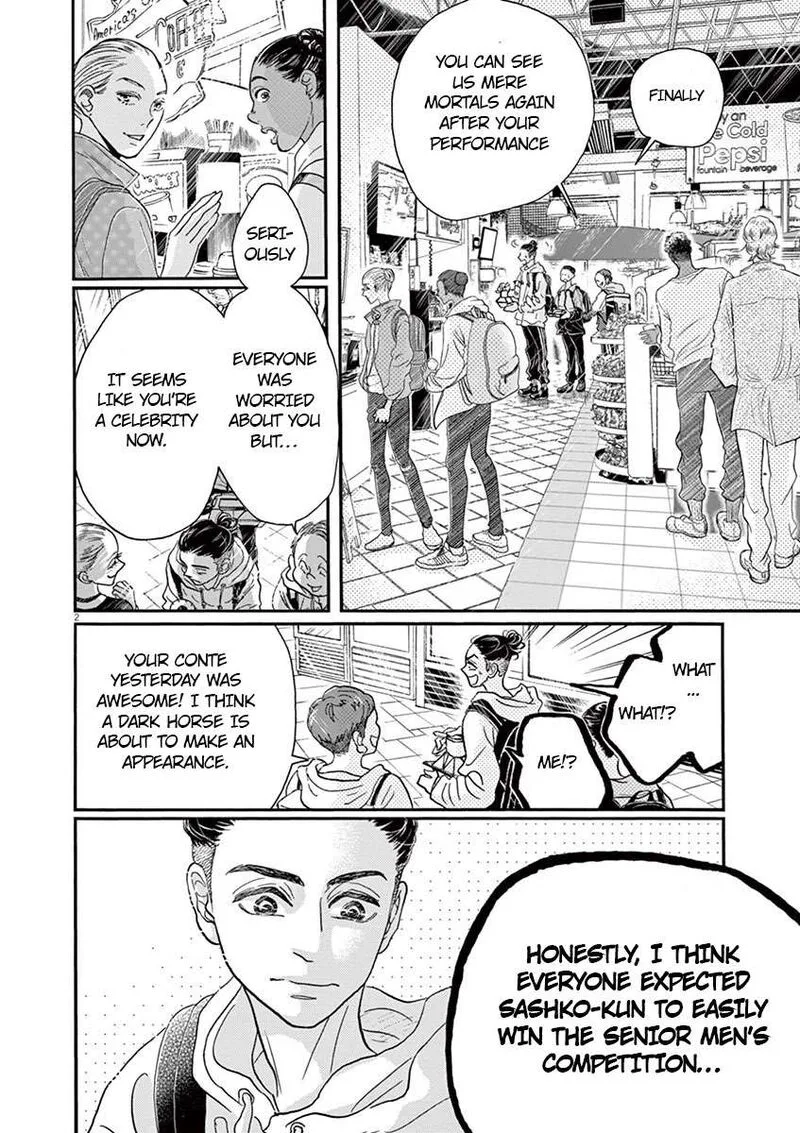 Dance Dance Danseur Chapter 138 page 2