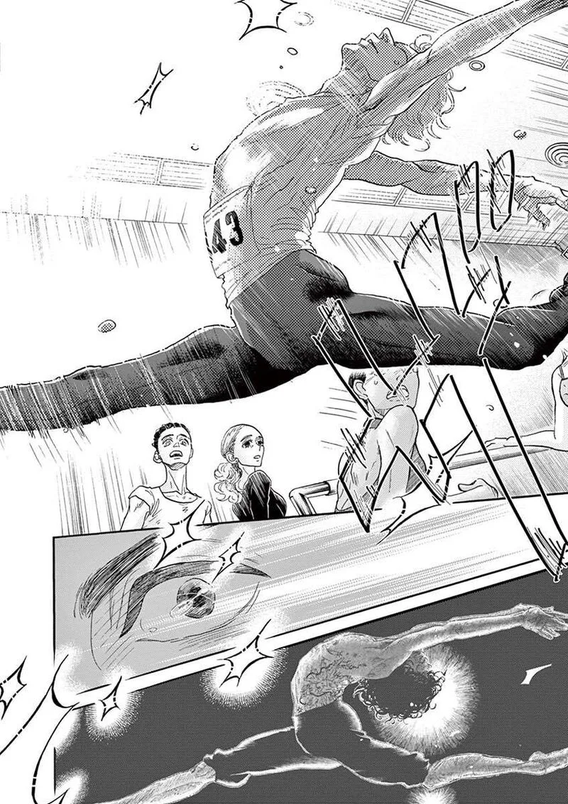 Dance Dance Danseur Chapter 138 page 20