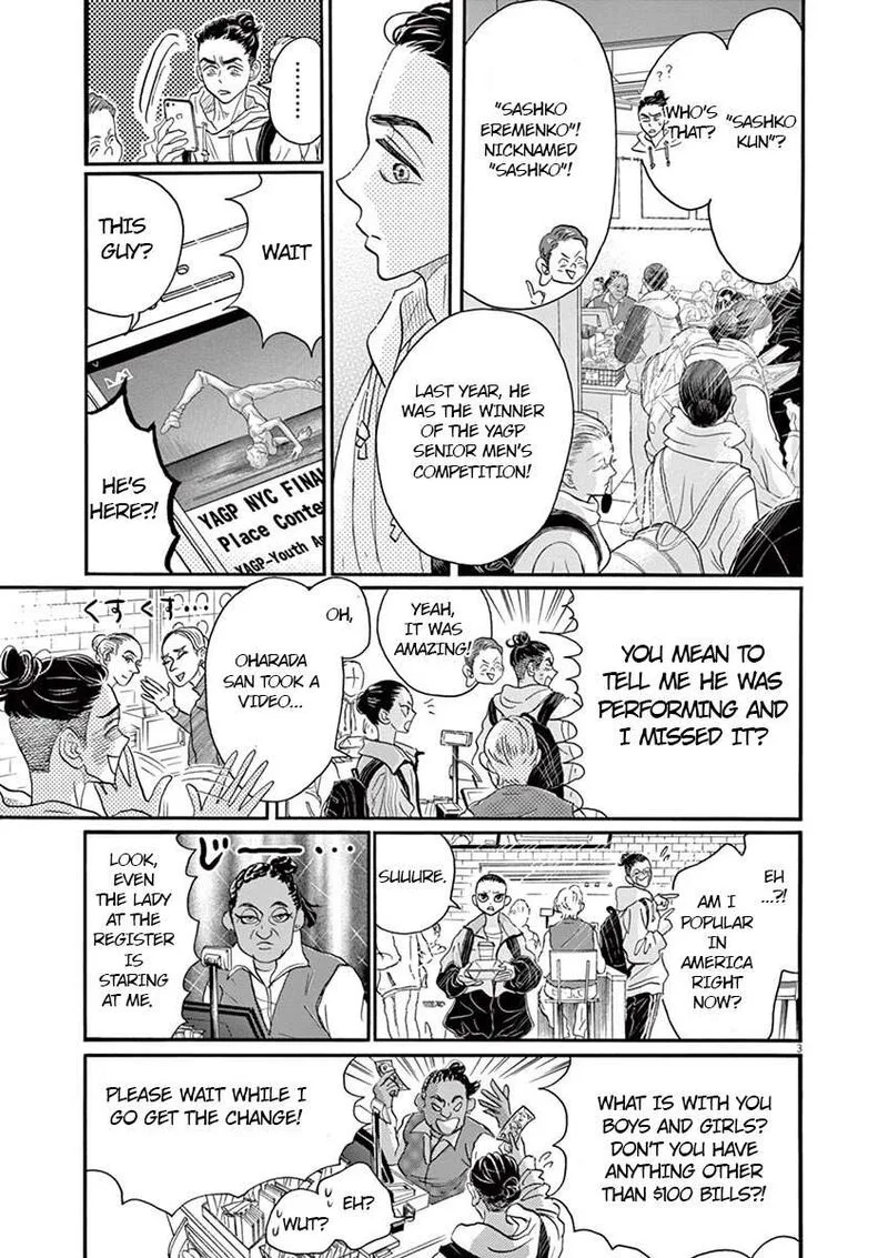 Dance Dance Danseur Chapter 138 page 3