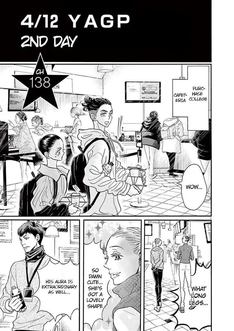 Dance Dance Danseur Chapter 138 page 1
