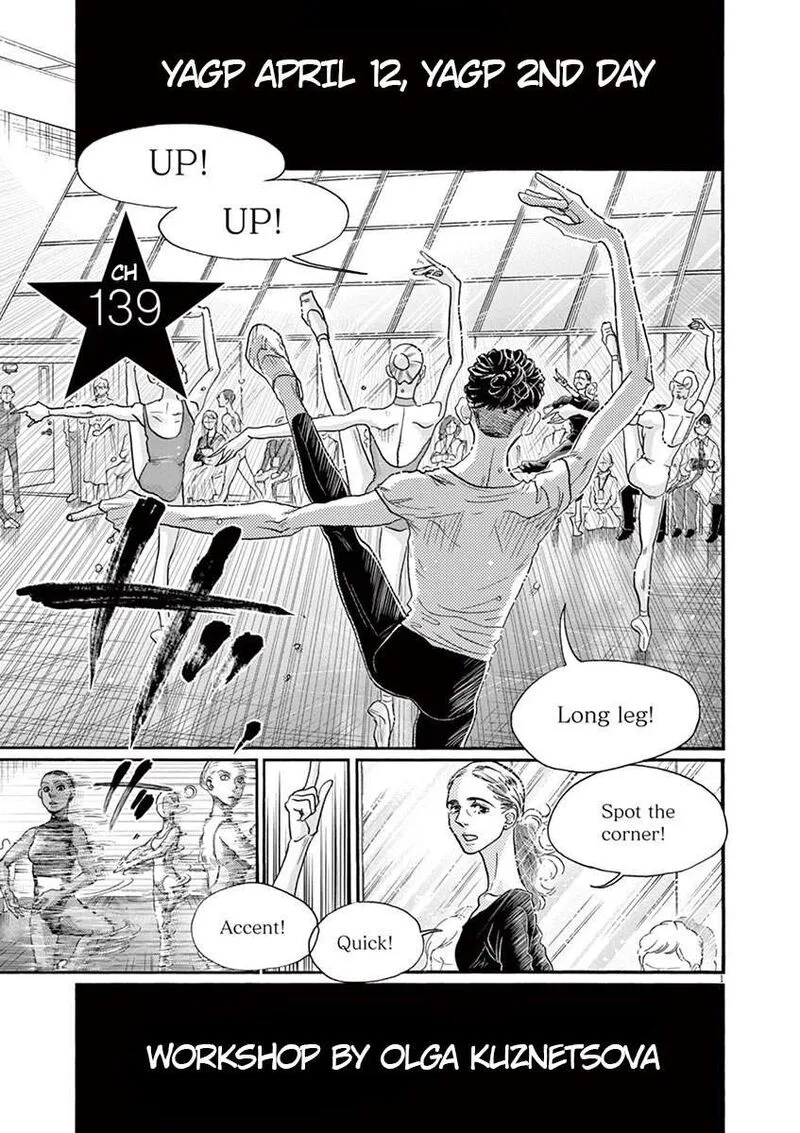 Dance Dance Danseur Chapter 139 page 1