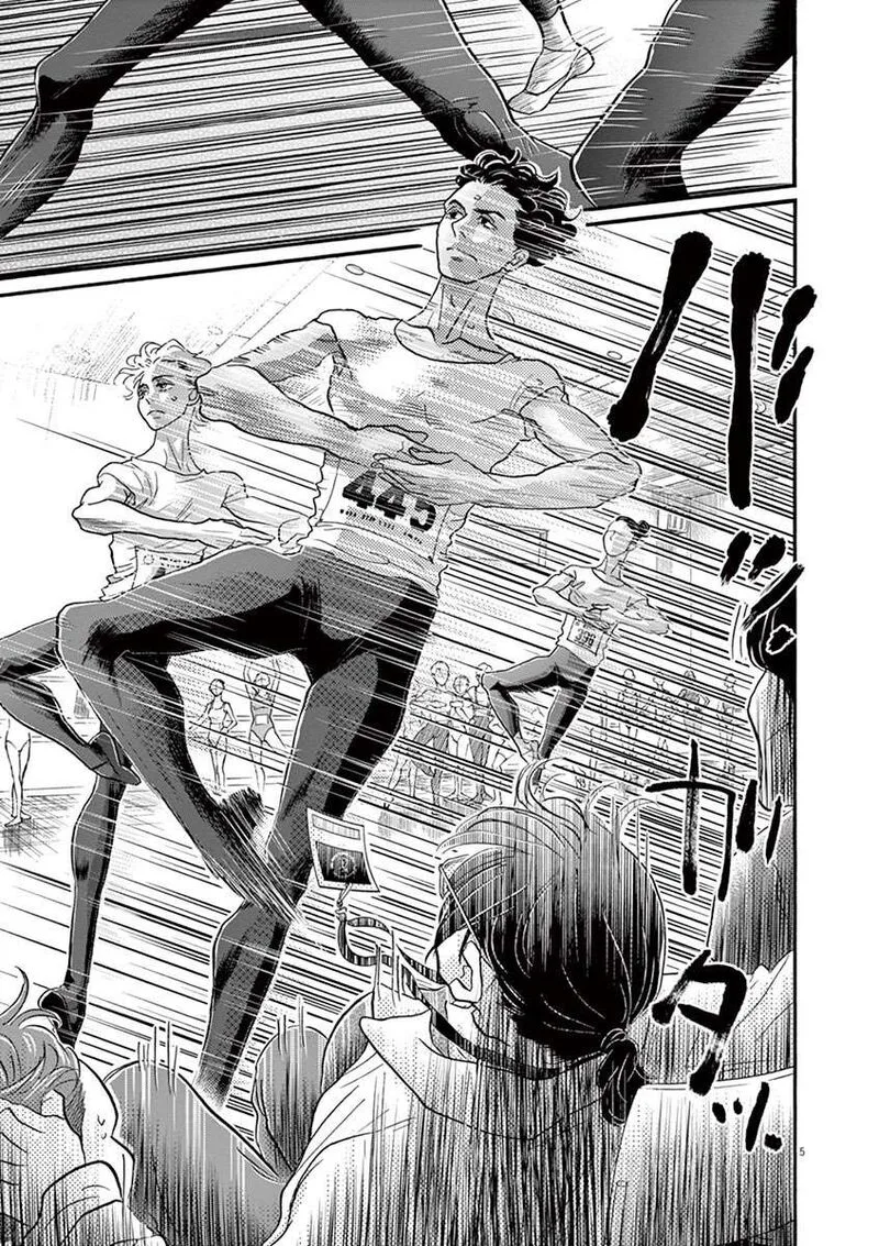 Dance Dance Danseur Chapter 139 page 5