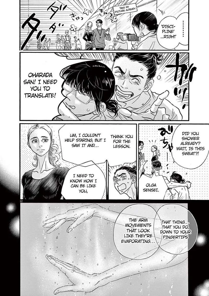 Dance Dance Danseur Chapter 139 page 12
