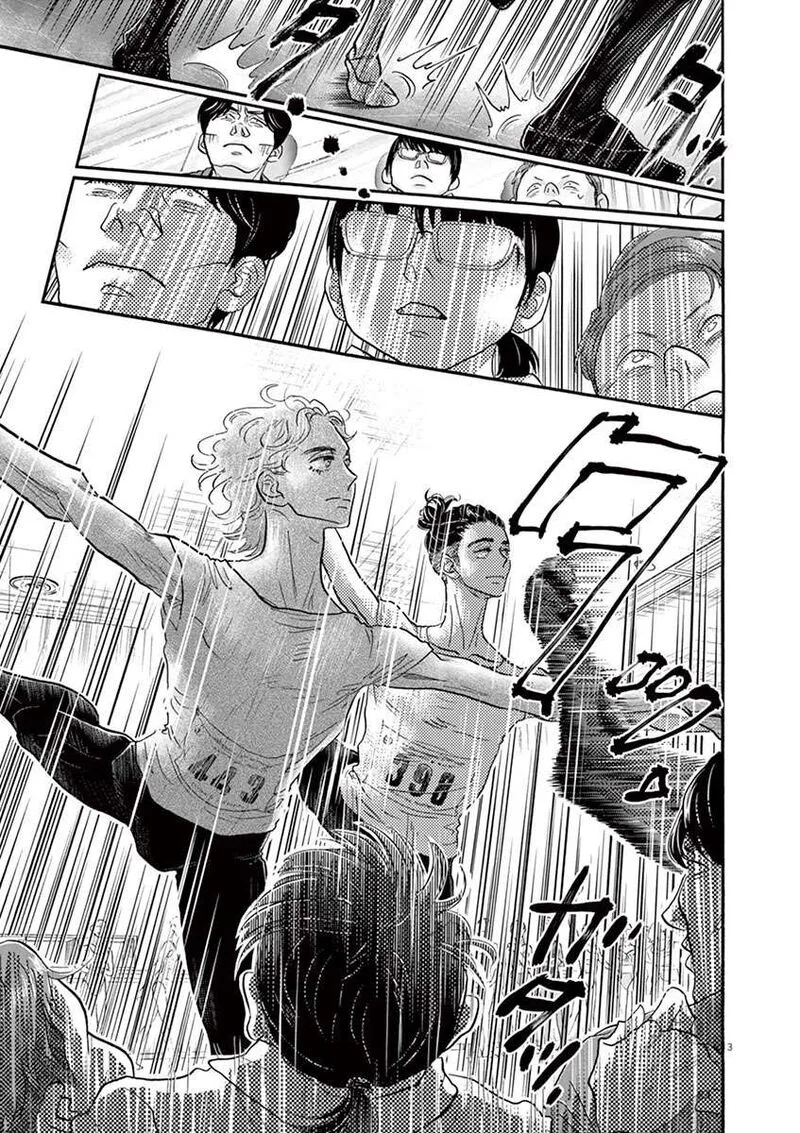 Dance Dance Danseur Chapter 139 page 3