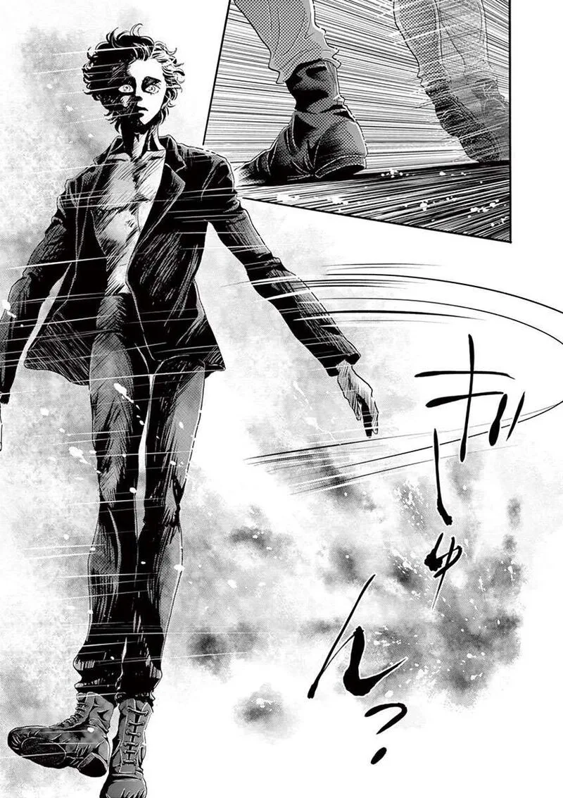 Dance Dance Danseur Chapter 140 page 17