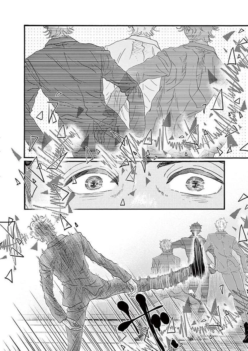 Dance Dance Danseur Chapter 140 page 16