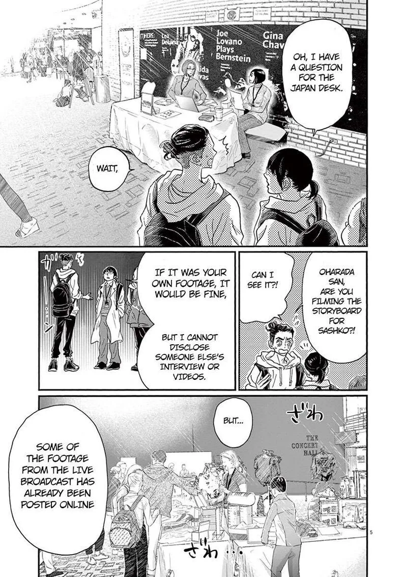 Dance Dance Danseur Chapter 140 page 5