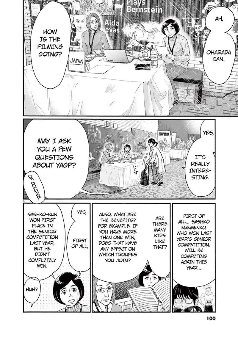 Dance Dance Danseur Chapter 140 page 6