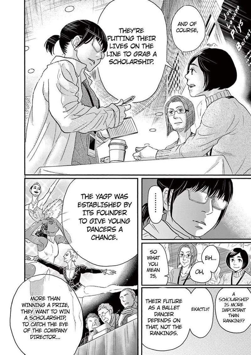 Dance Dance Danseur Chapter 140 page 8