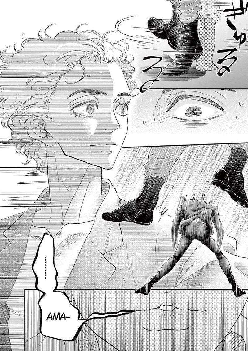 Dance Dance Danseur Chapter 140 page 18