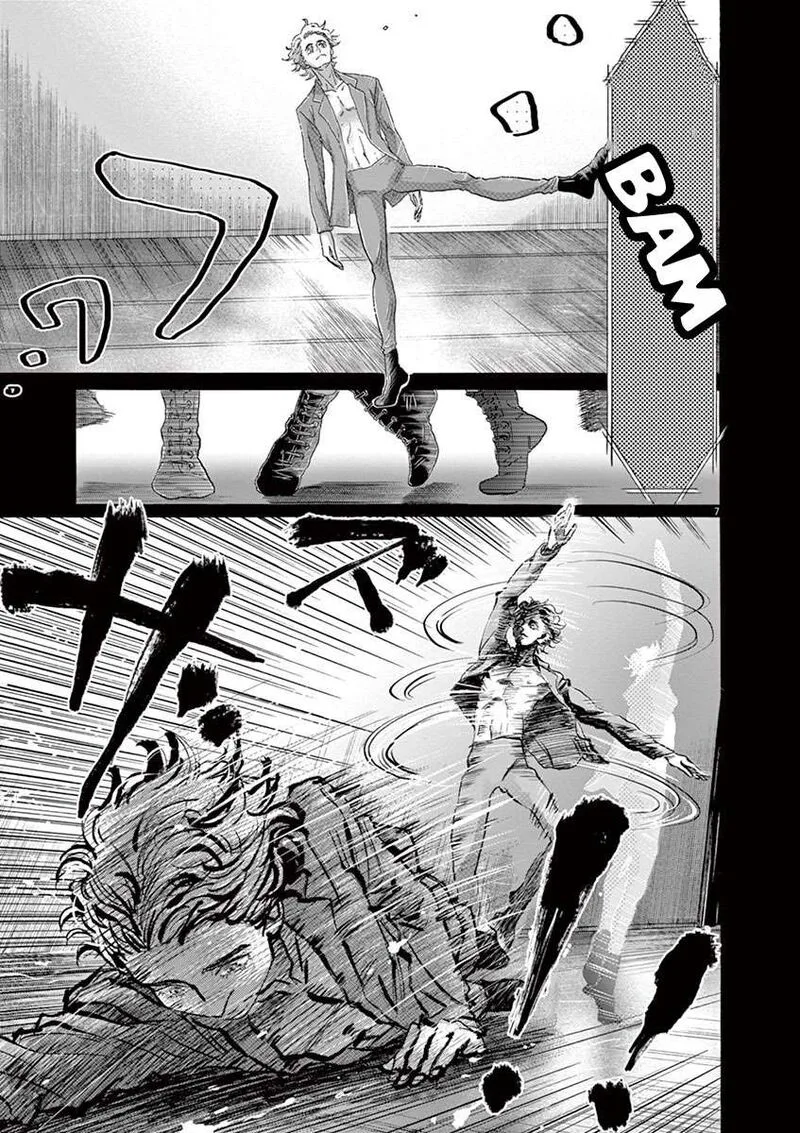 Dance Dance Danseur Chapter 141 page 7